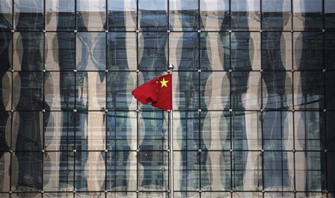 Kineska građevinska banka