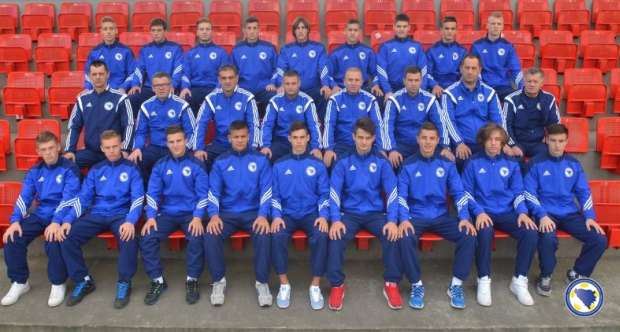 U17 tim reprezentacije BIH