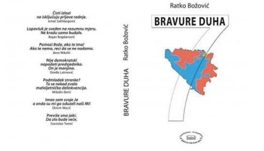 Bravure duha - naslovnica