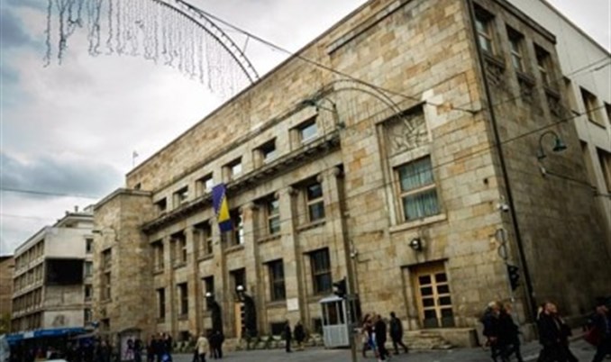 Centralna banka BiH