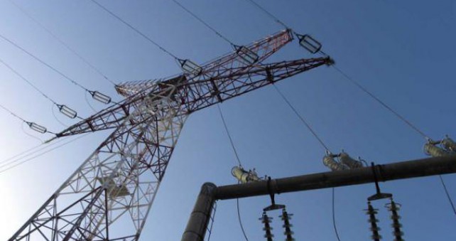 Cijena električne energije u BiH