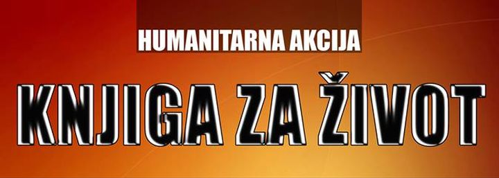 Knjiga za život
