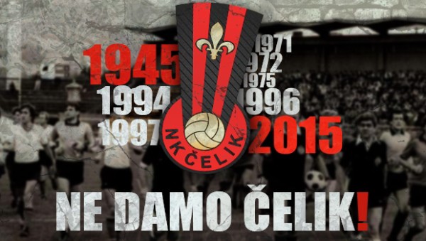 Ne damo Čelik