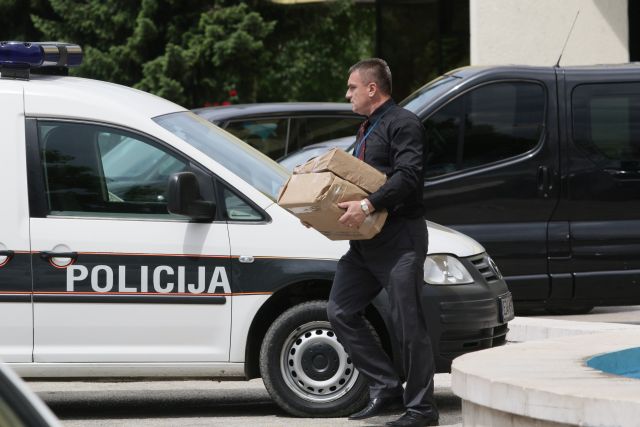 Privredni kriminal u BiH