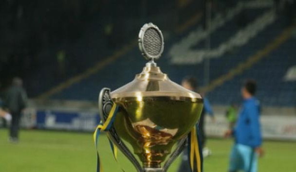 Pehar za osvajanje Kupa BIH