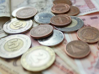 Ažurirani program javnih investicija oko 1,9 milijardi KM