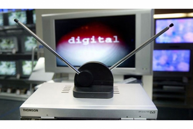 Javnim servisima 30 dana da registruju mrežnog operatera