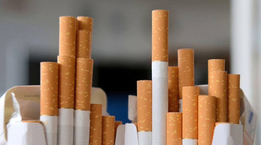 Nove cijene cigareta