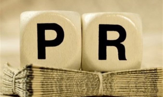 Novi trendovi u komunikaciji za 2016. godinu