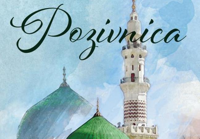 Izložba: Upoznaj Poslanika, s.a.v.s. u Zenici