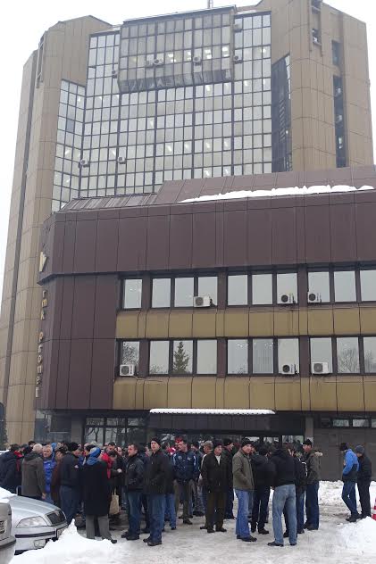 Protest radnika Metalnog