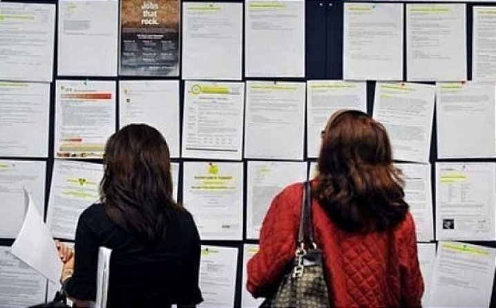 Protokol o provođenju sporazuma o zapošljavanju državljana BiH i Srbije