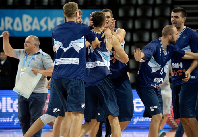 UO KSBiH ni danas nije imenovao selektora