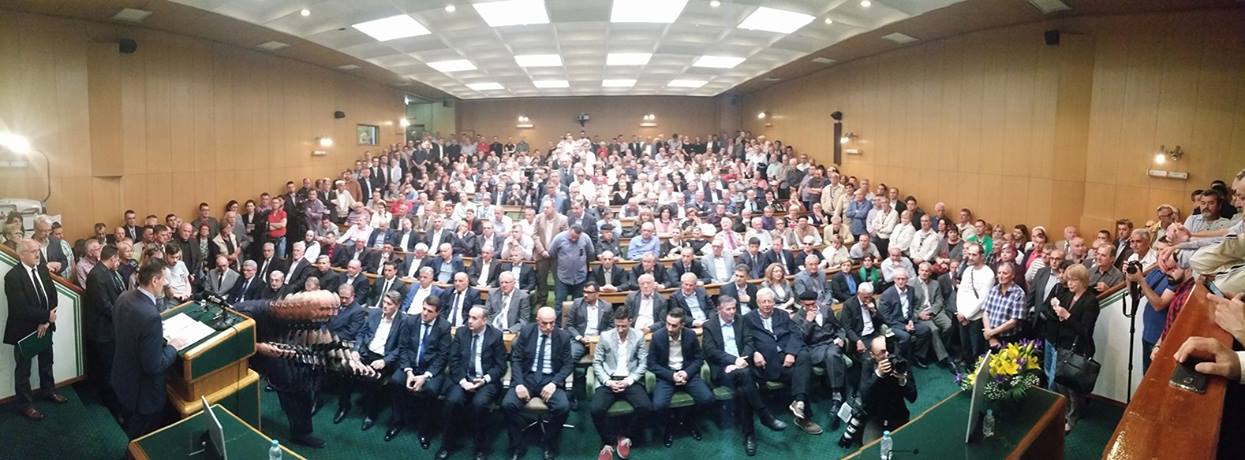 Komemoracija i dženaza Husejina Smajlovića