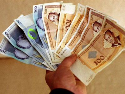 Pazite na kamatne stope