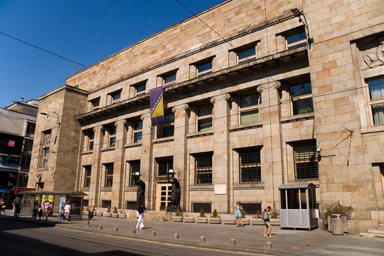Predstavljen izvještaj Centralne banke BiH za 2015. godinu