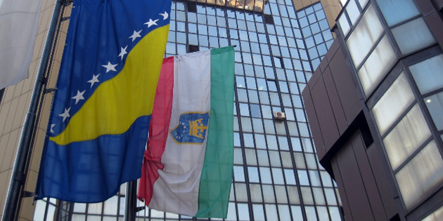 Odobrena kreditna sredstva za projekt energetske efikasnosti