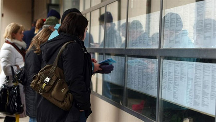 Smanjen broj nezaposlenih