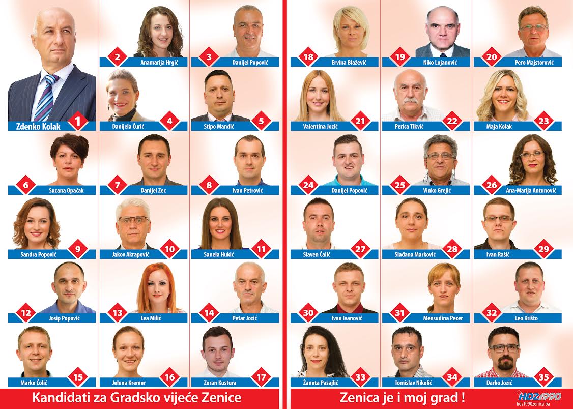 Saopštenje za javnost- HDZ1990