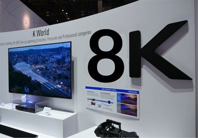 Sljedeće Olimpijske igre u 8K