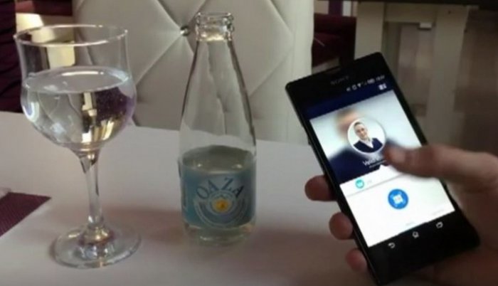 Mobilnu aplikaciju koristi 3.000 ljudi