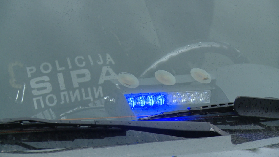 Spisak troškova SIPA-e za 2016. godinu