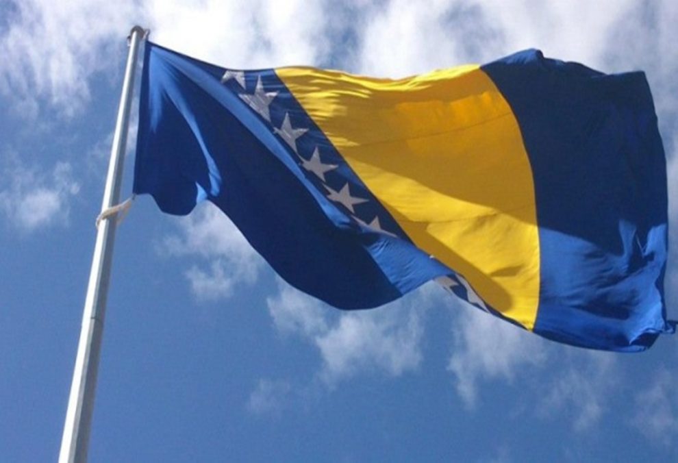 Neradni dani u FBiH