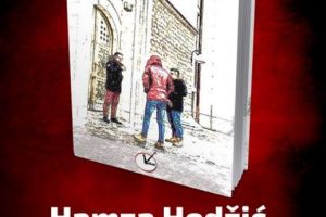 Roman o odrastanju u najstarijoj bh. školi