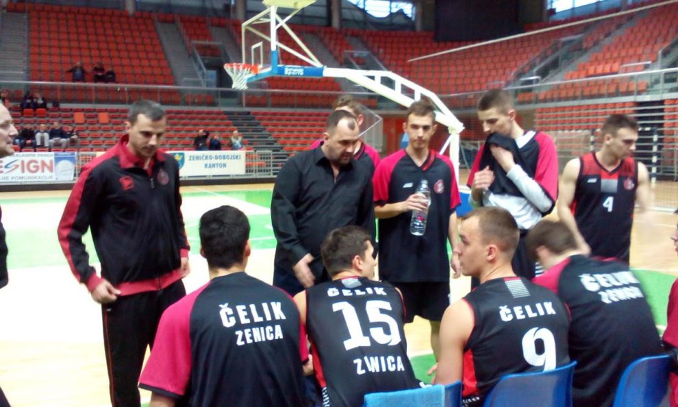 Čelik na petom mjestu