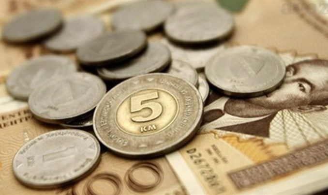 BiH dobija fond za osiguranje depozita