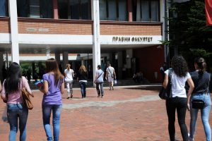 Prosjek studiranja u BiH 8,3 godine