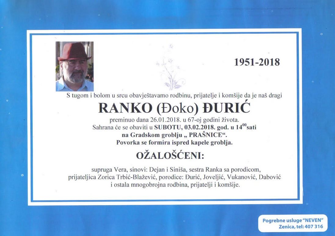 smrtovnica Ranko Đurič