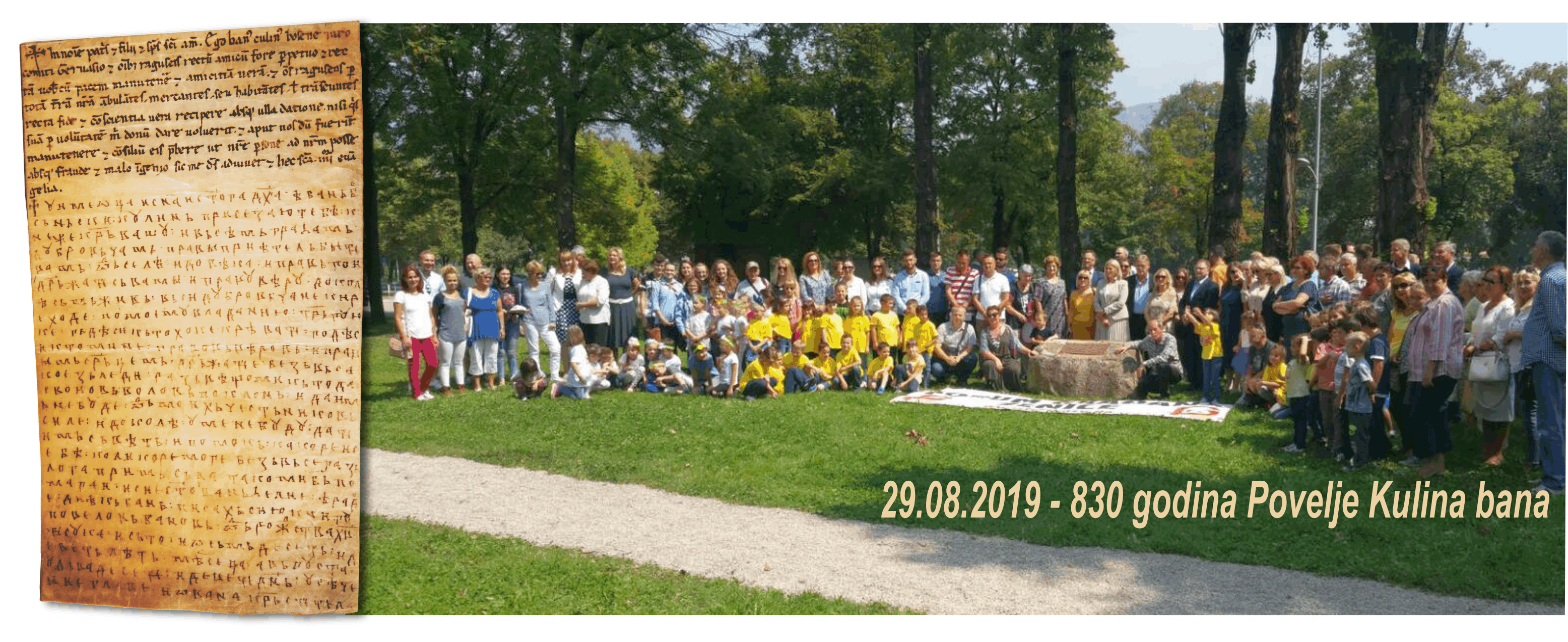 830 god Povelja Kulina bana uz čestitku