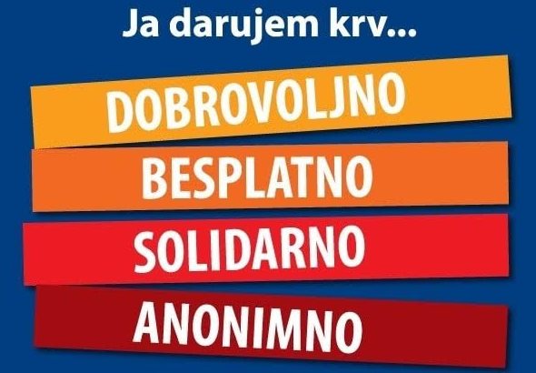 Akcija dobrovoljnog darivanja krvi 1