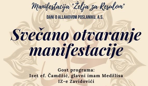 manifestacija Želja za Resulom